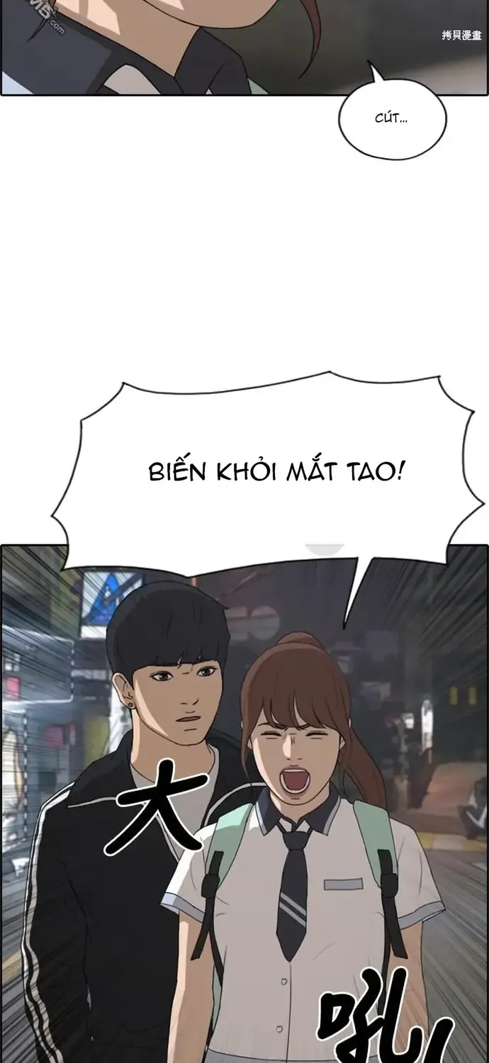 Free Draw Tập 225 trang 25