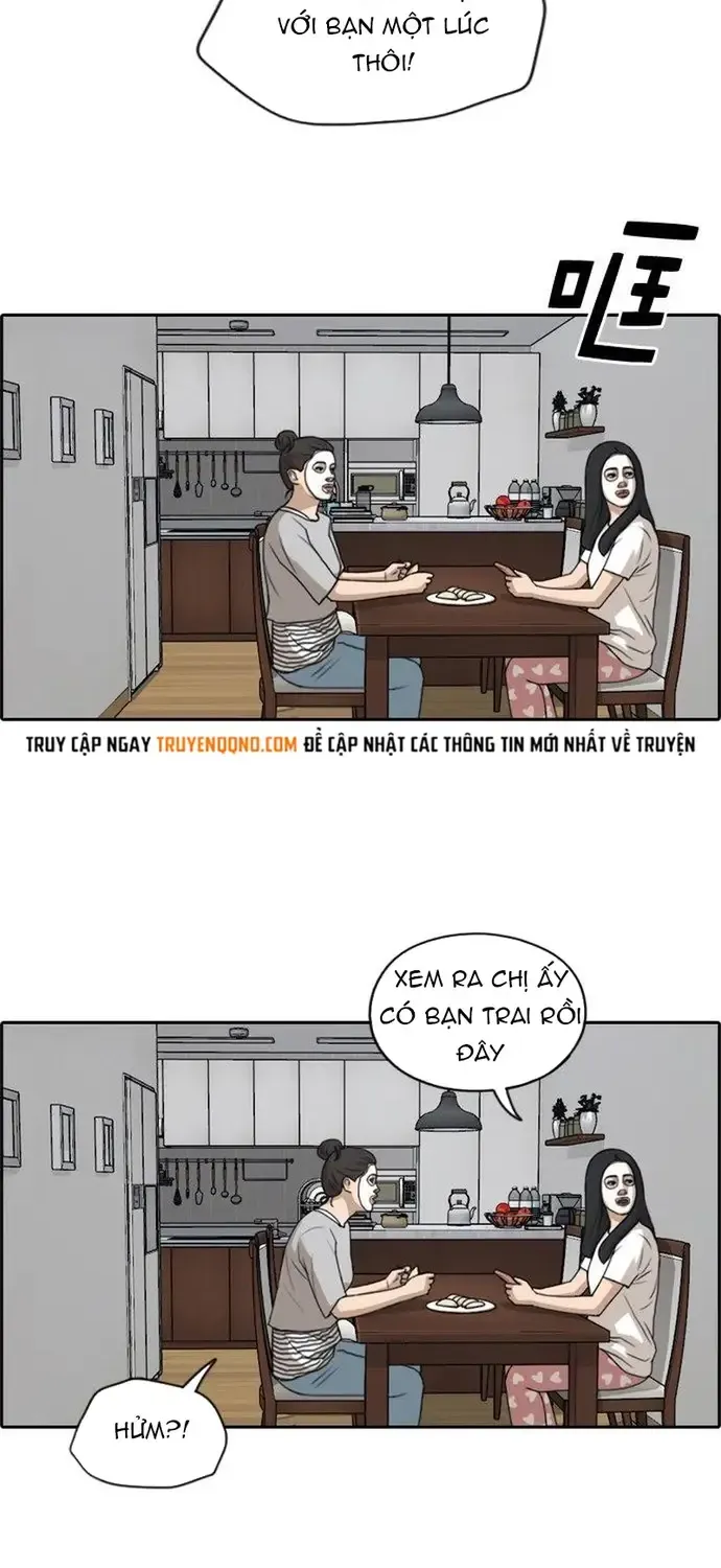Free Draw Tập 227 trang 12