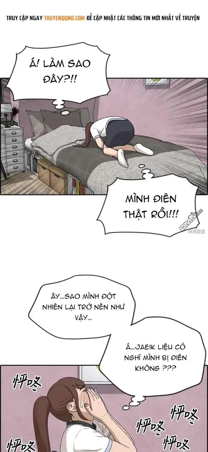 Free Draw Tập 227 trang 14