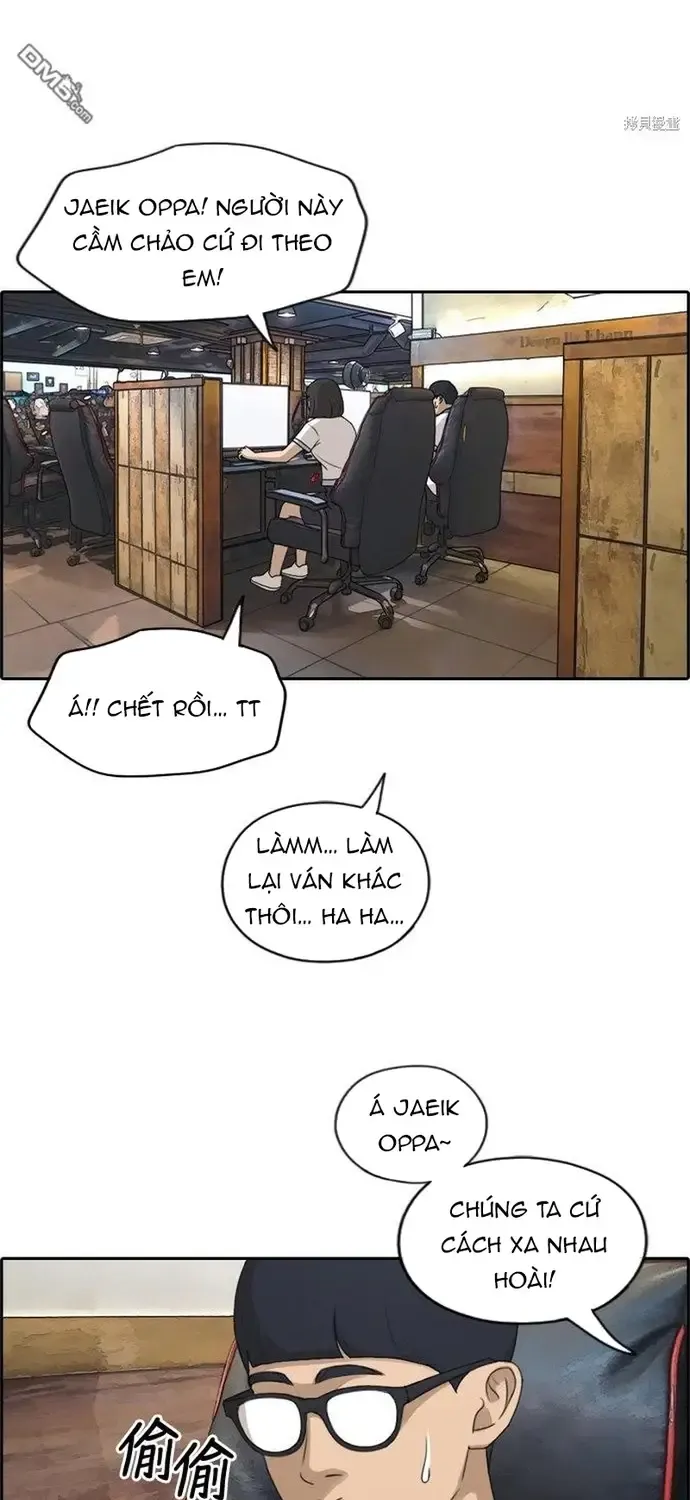 Free Draw Tập 227 trang 41
