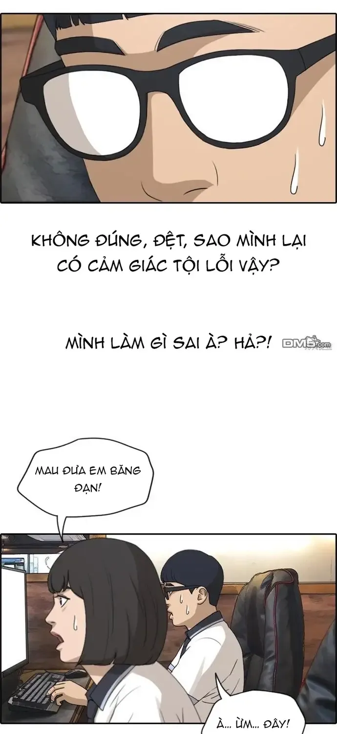 Free Draw Tập 227 trang 43