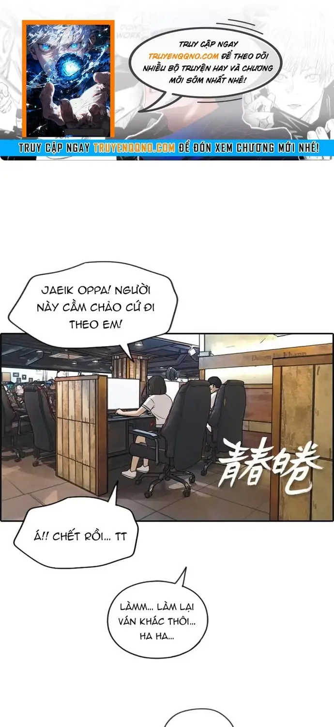 Free Draw Tập 228 trang 1