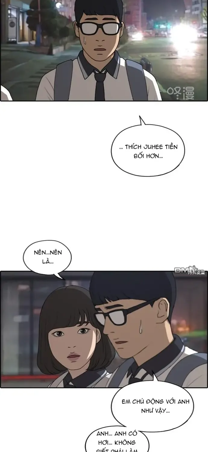 Free Draw Tập 228 trang 22