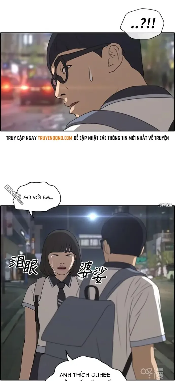 Free Draw Tập 228 trang 26