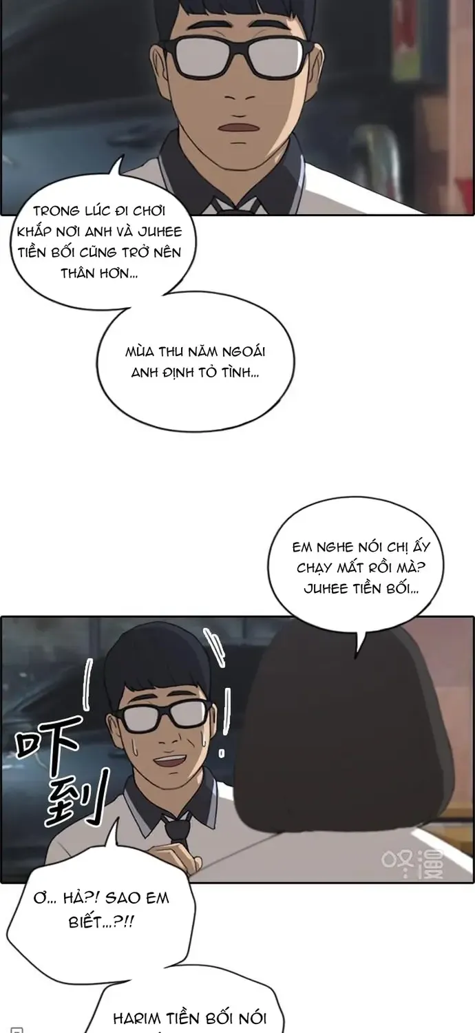 Free Draw Tập 228 trang 36