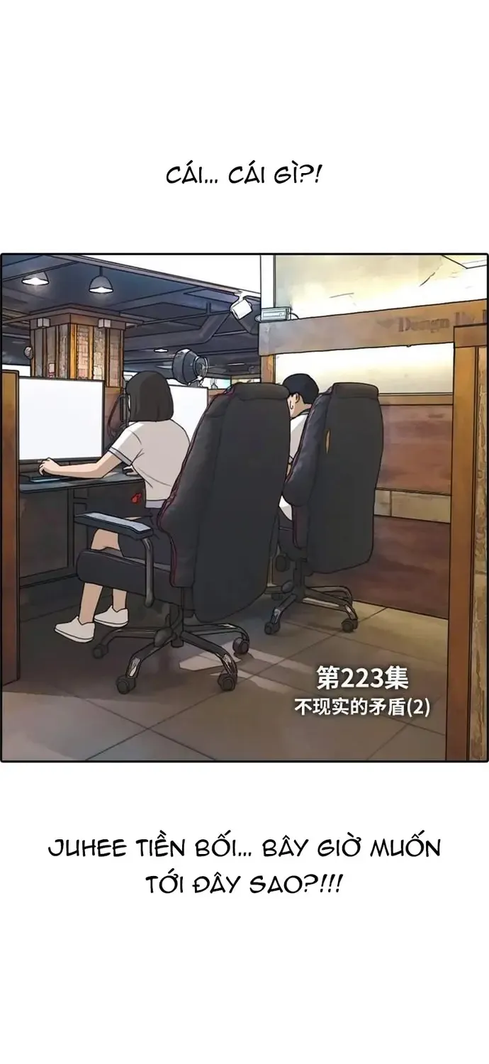 Free Draw Tập 228 trang 6
