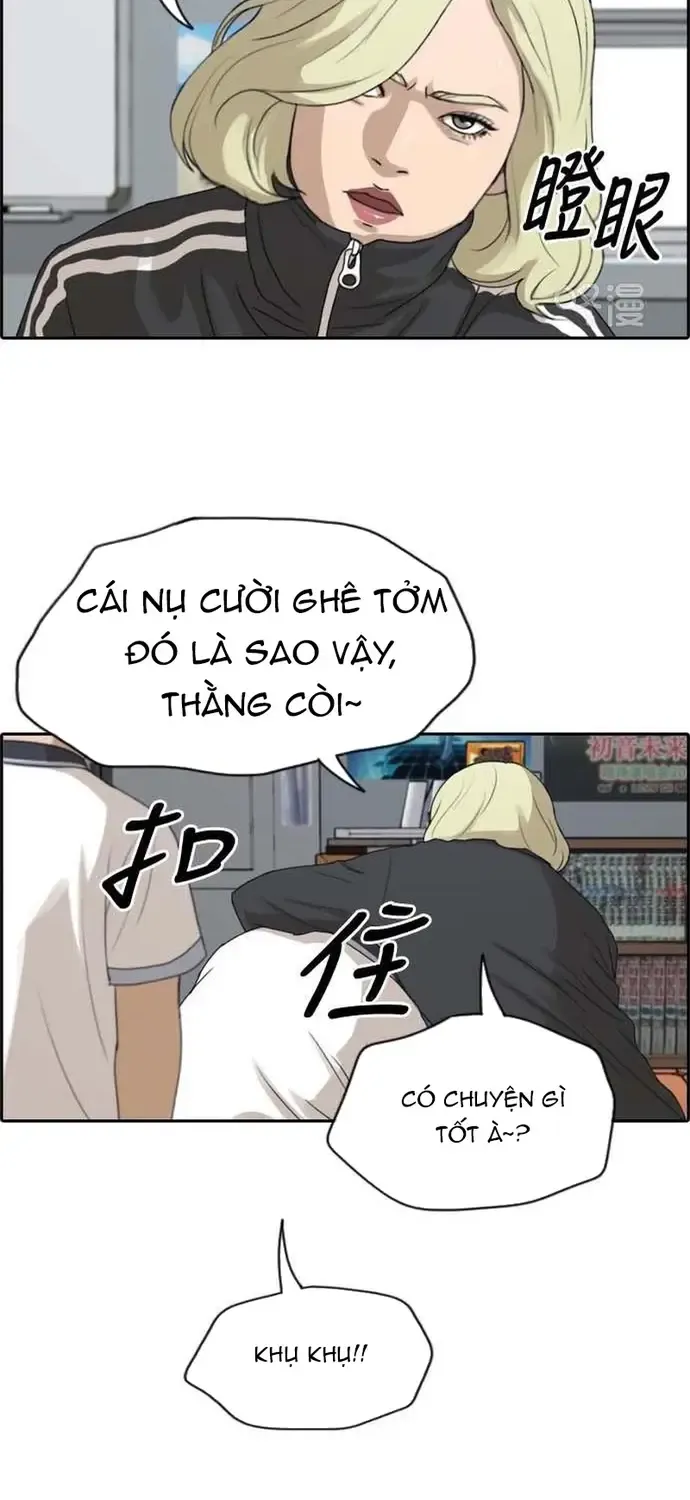 Free Draw Tập 229 trang 11