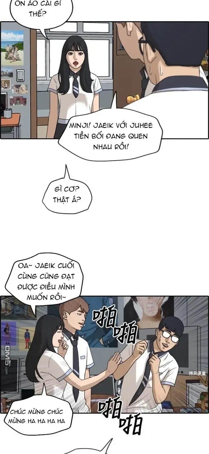 Free Draw Tập 229 trang 5