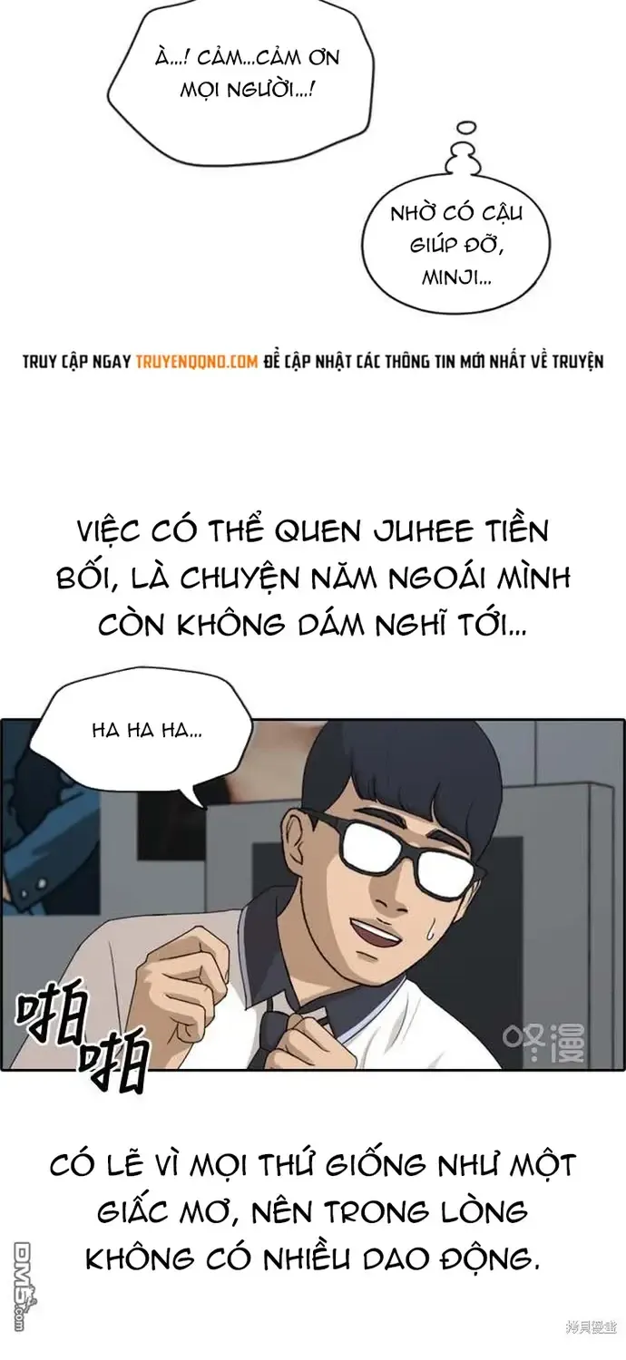 Free Draw Tập 229 trang 6