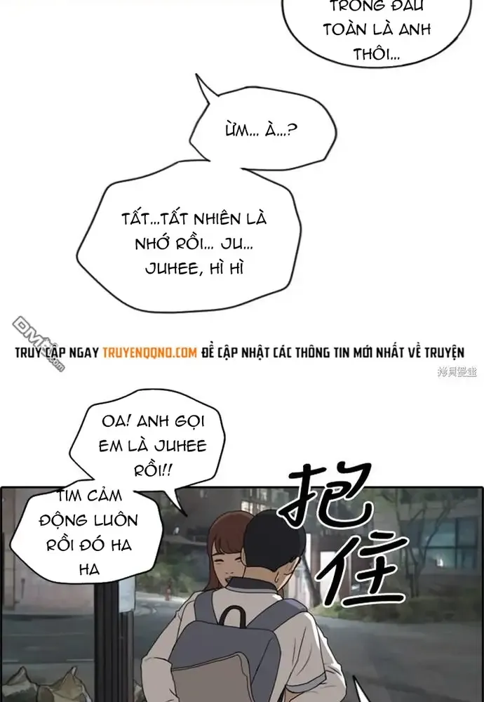 Free Draw Tập 230 trang 14