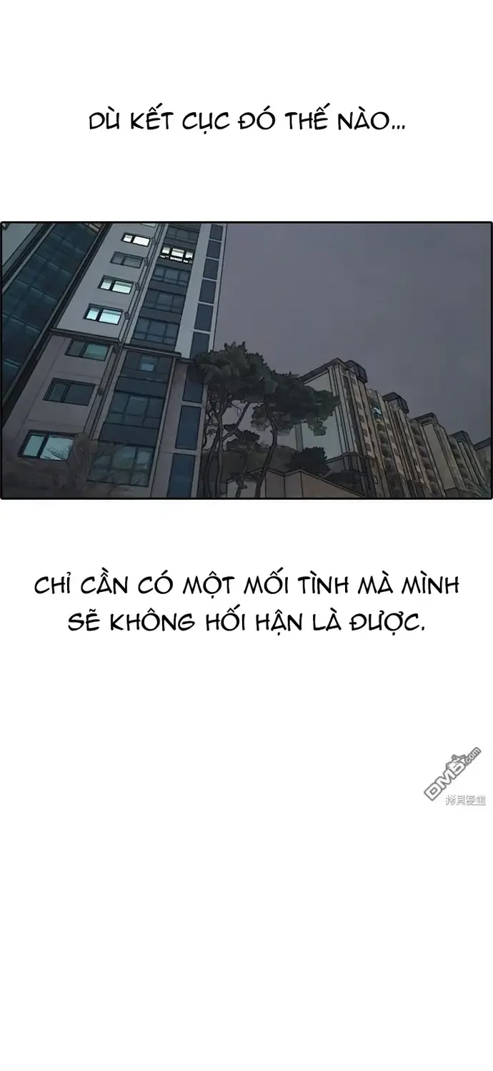 Free Draw Tập 230 trang 30