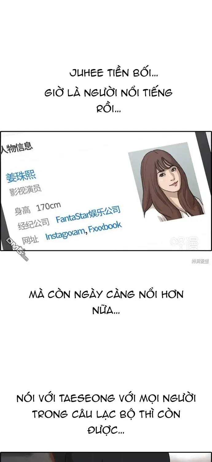 Free Draw Tập 230 trang 4