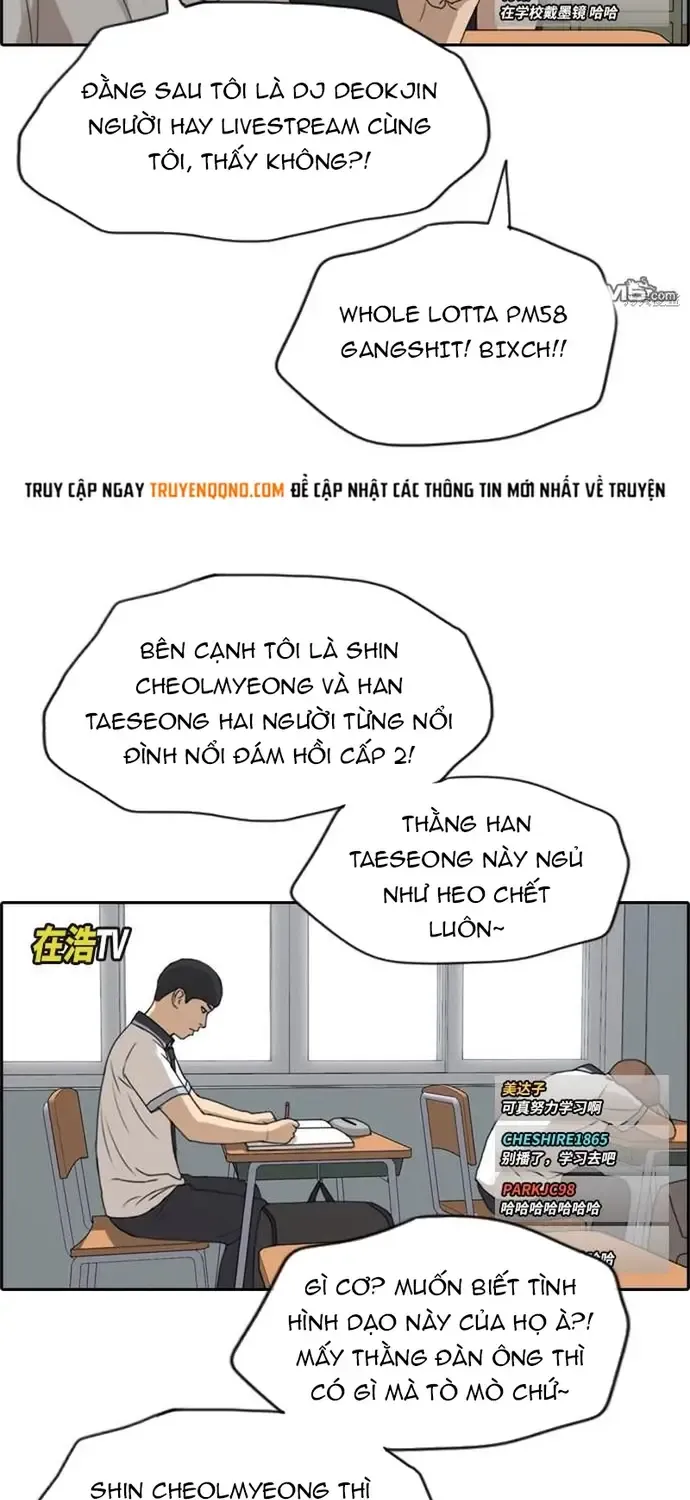 Free Draw Tập 230 trang 33