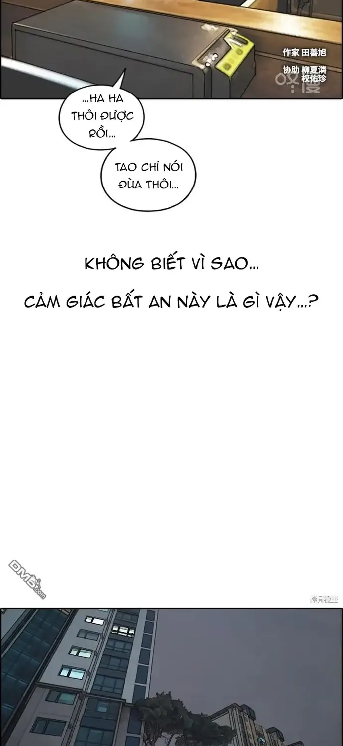 Free Draw Tập 230 trang 6