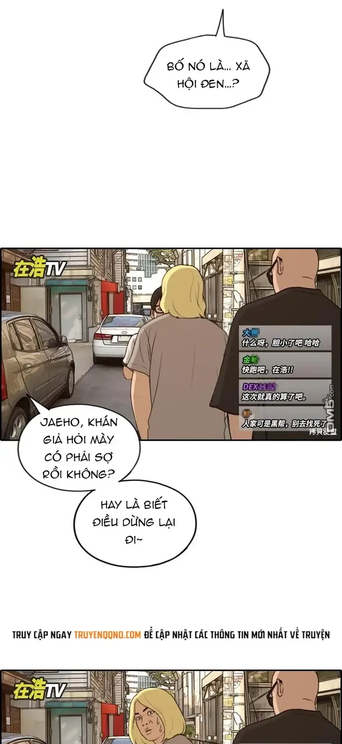 Free Draw Tập 231 trang 17