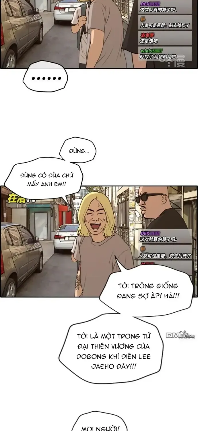 Free Draw Tập 231 trang 18