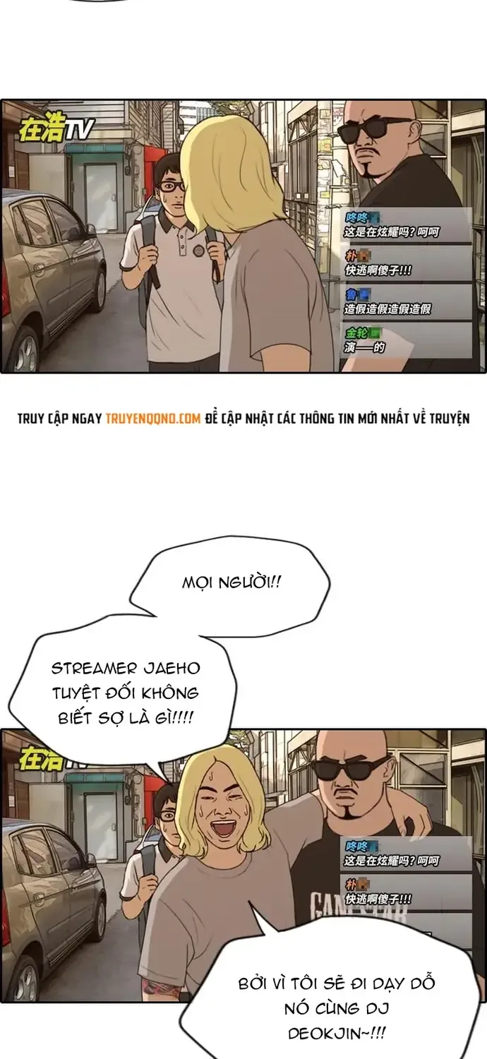 Free Draw Tập 231 trang 20