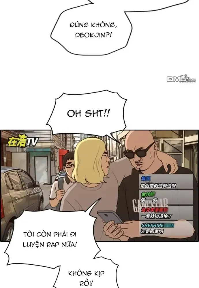 Free Draw Tập 231 trang 21
