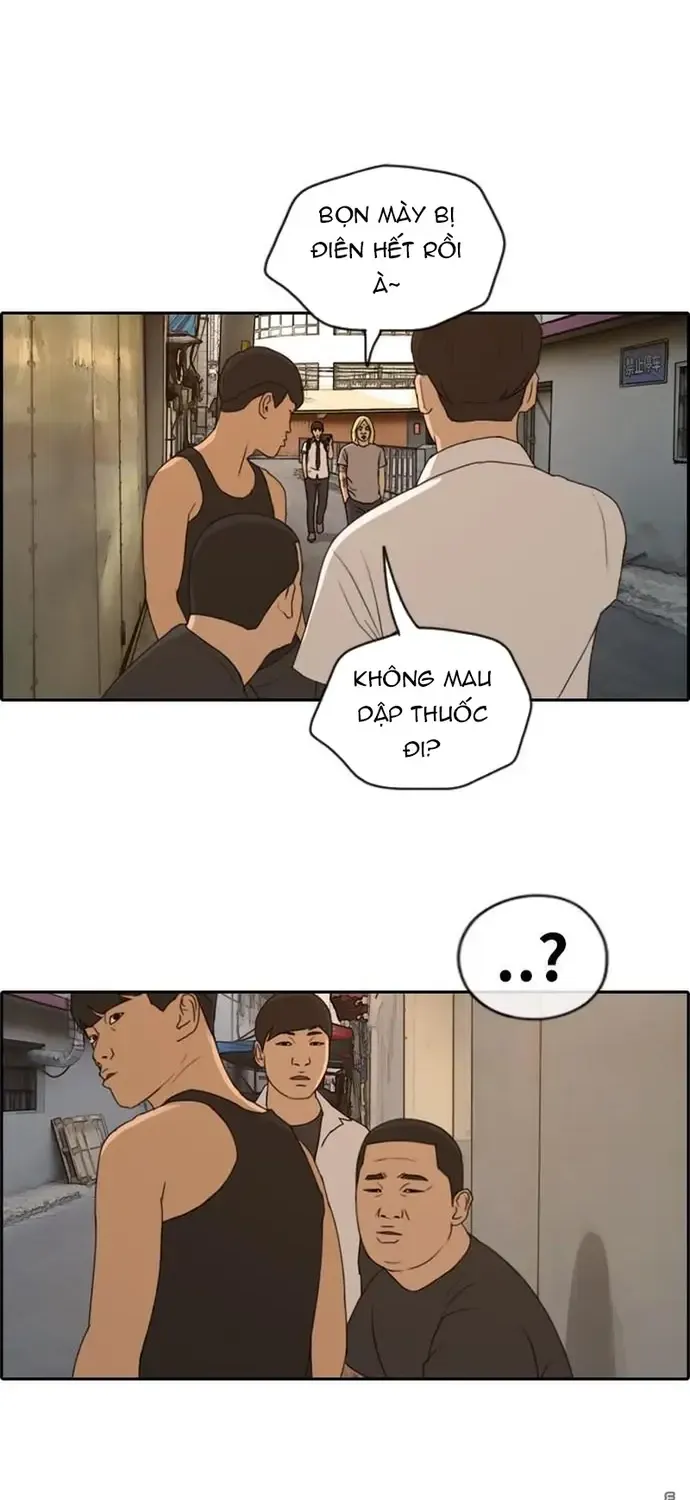 Free Draw Tập 231 trang 27