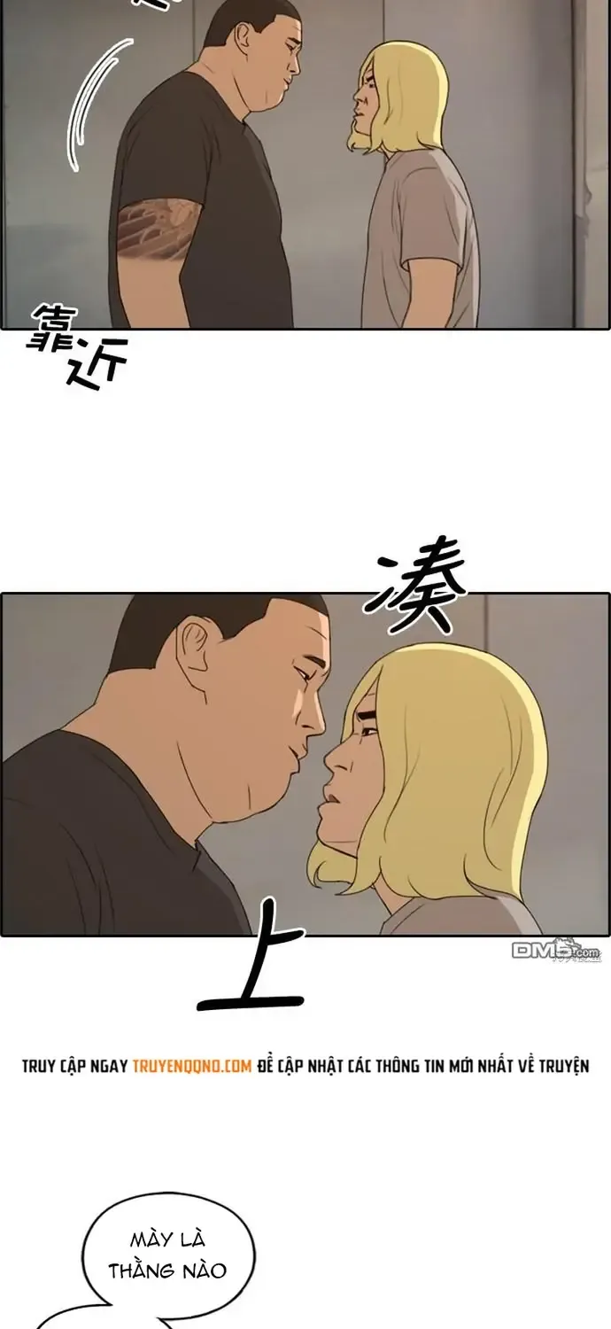 Free Draw Tập 231 trang 29