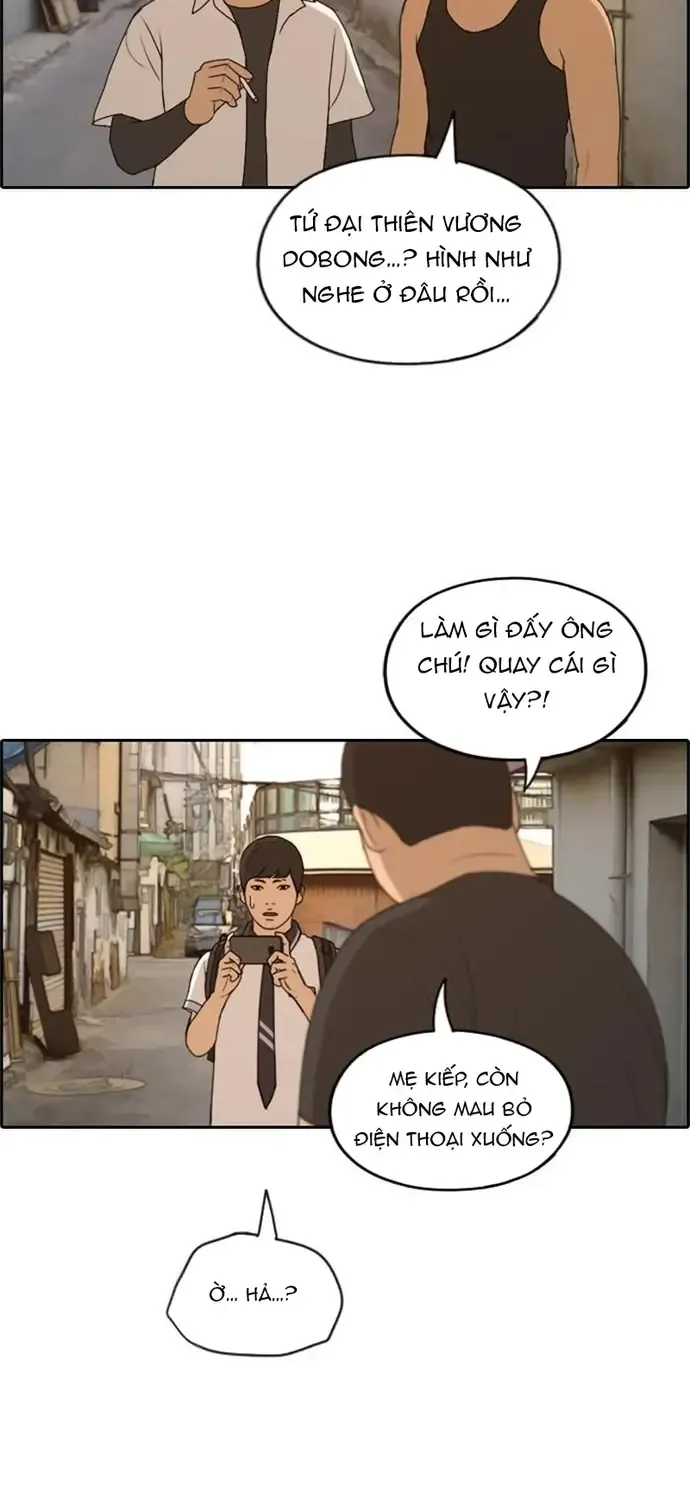 Free Draw Tập 231 trang 34