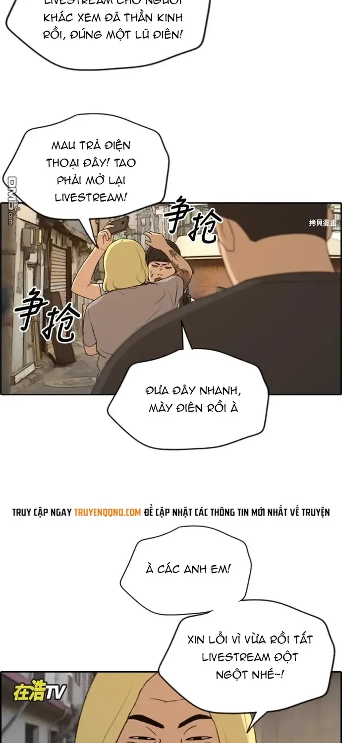 Free Draw Tập 231 trang 39