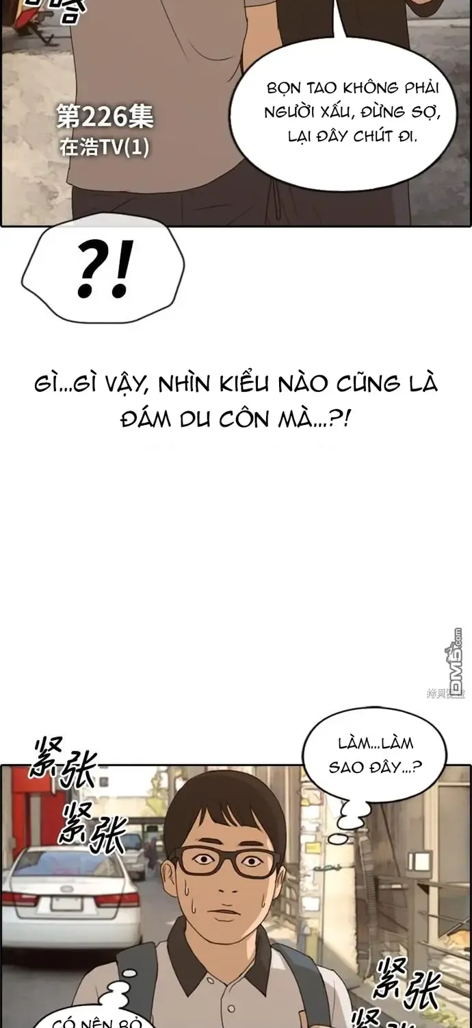 Free Draw Tập 231 trang 6