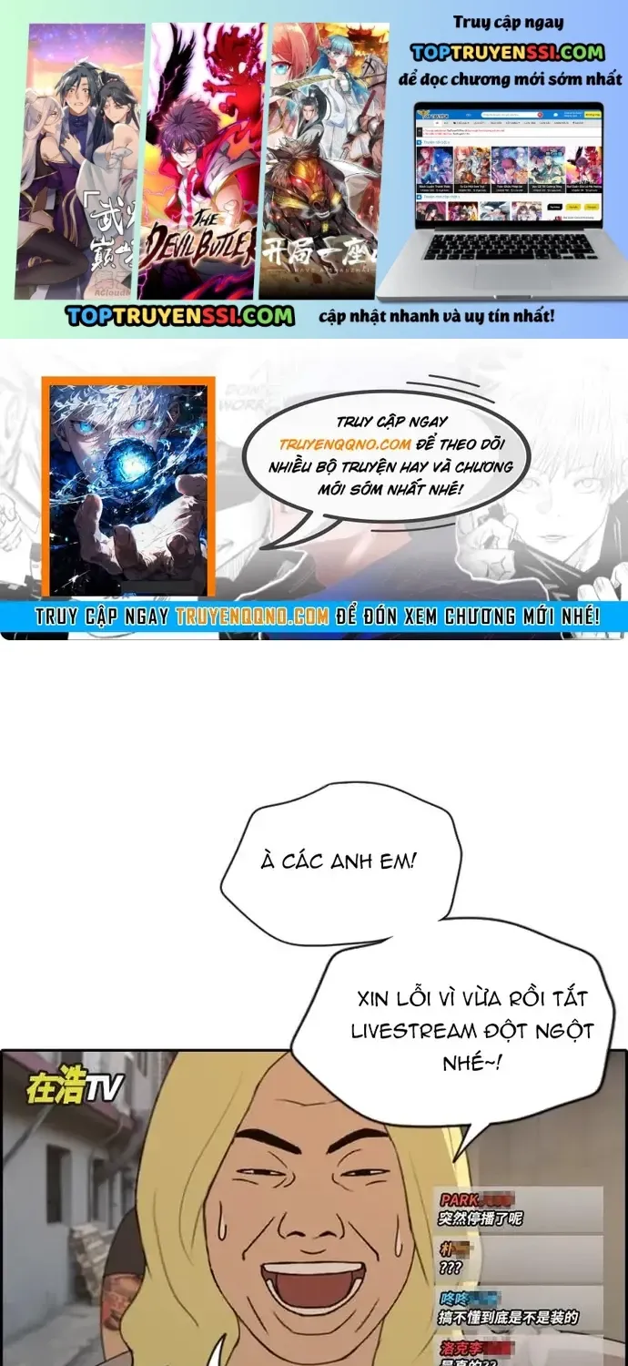 Free Draw Tập 232 trang 1