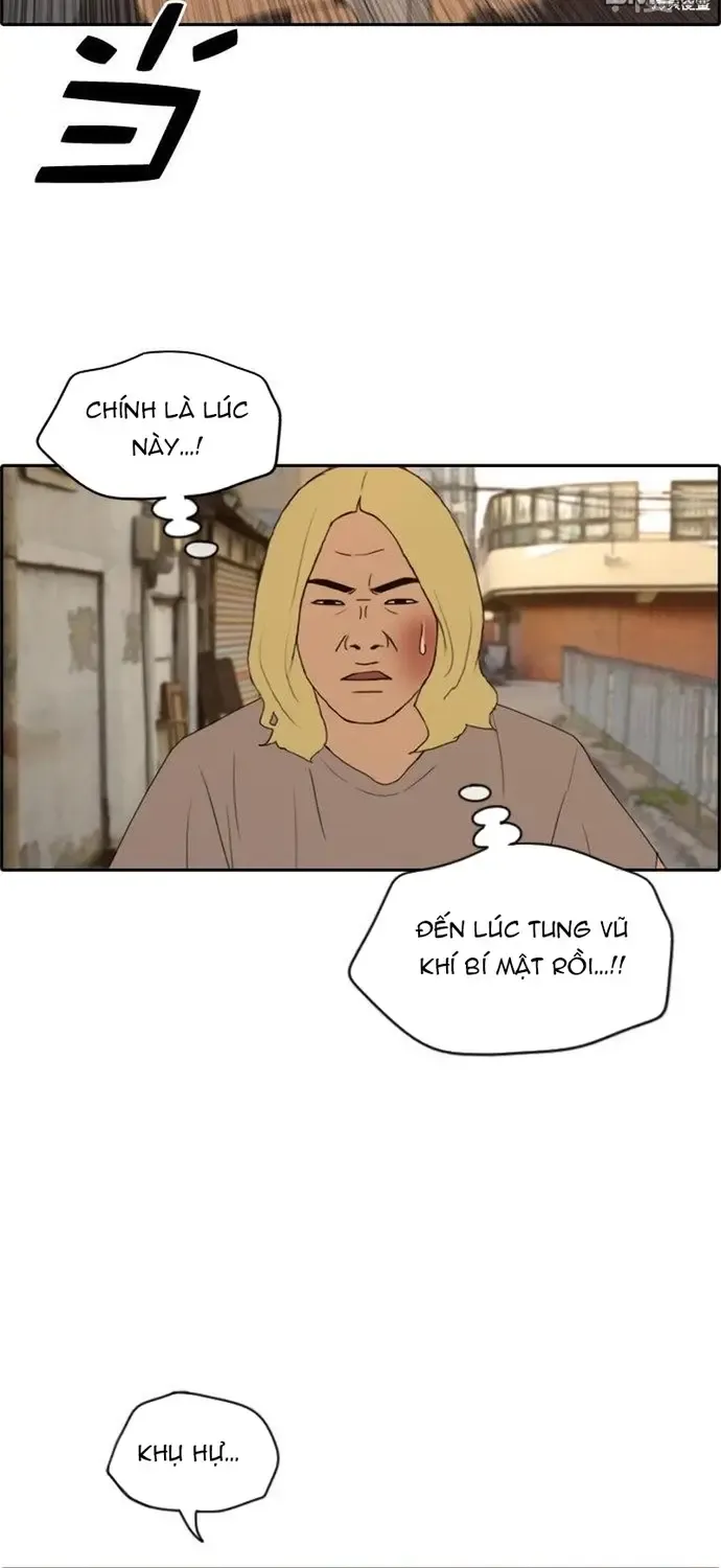 Free Draw Tập 232 trang 19