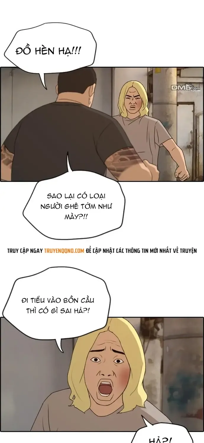 Free Draw Tập 232 trang 24
