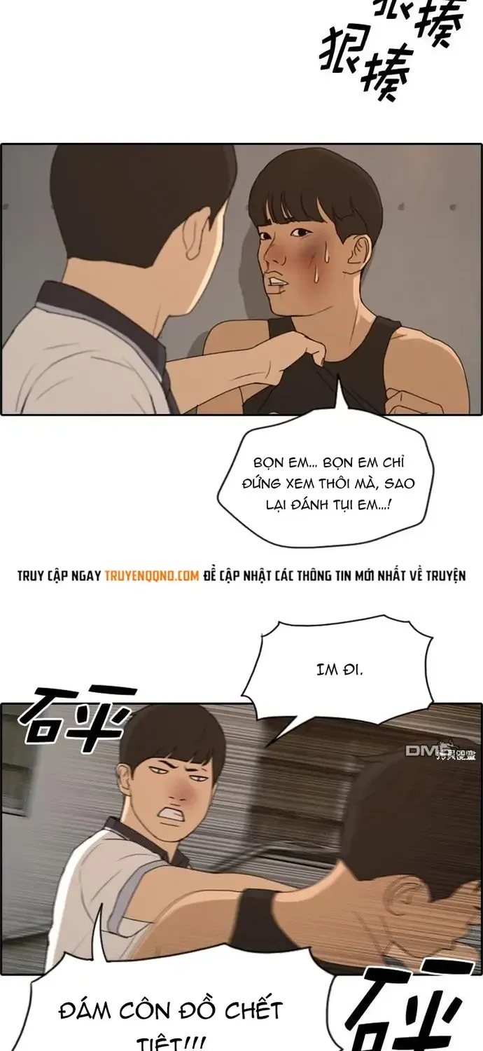 Free Draw Tập 232 trang 27