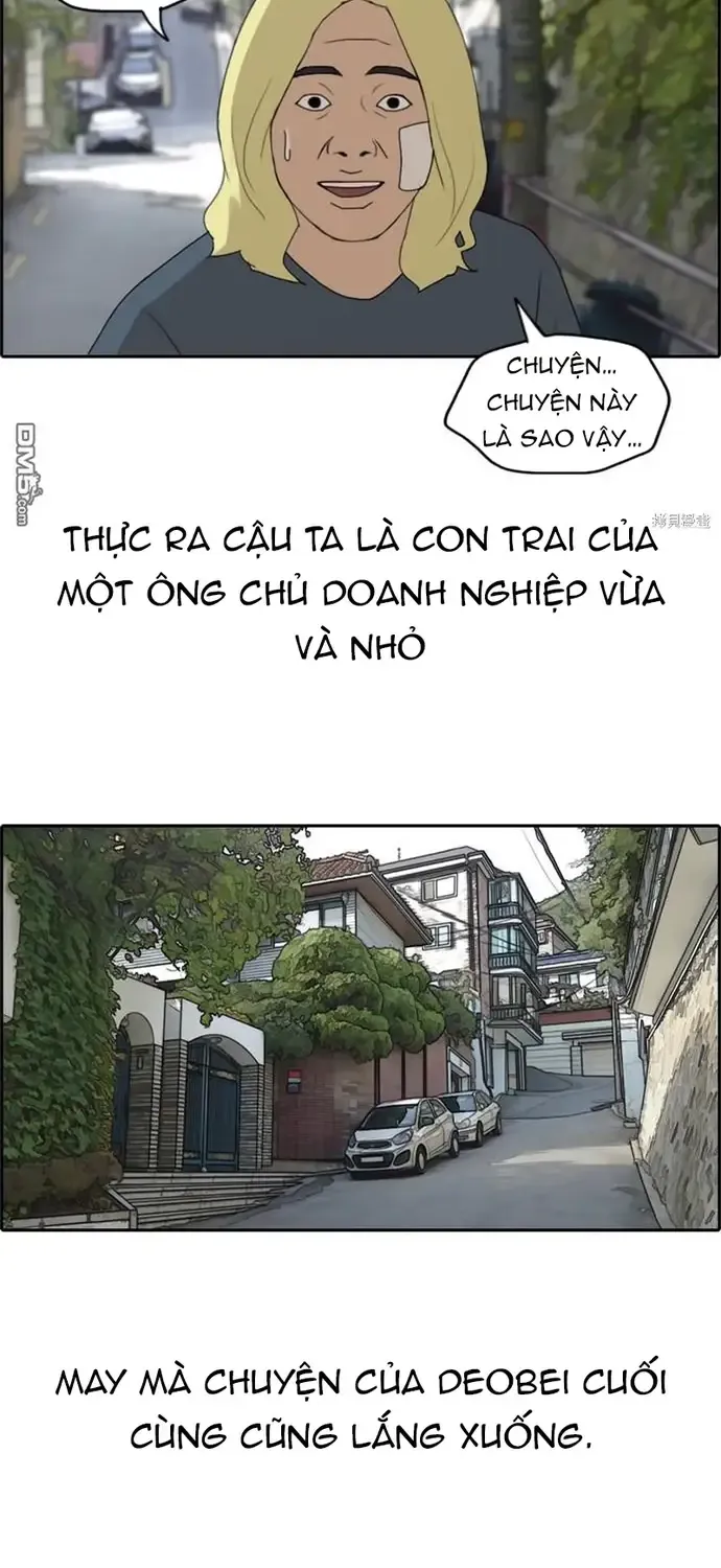 Free Draw Tập 232 trang 34