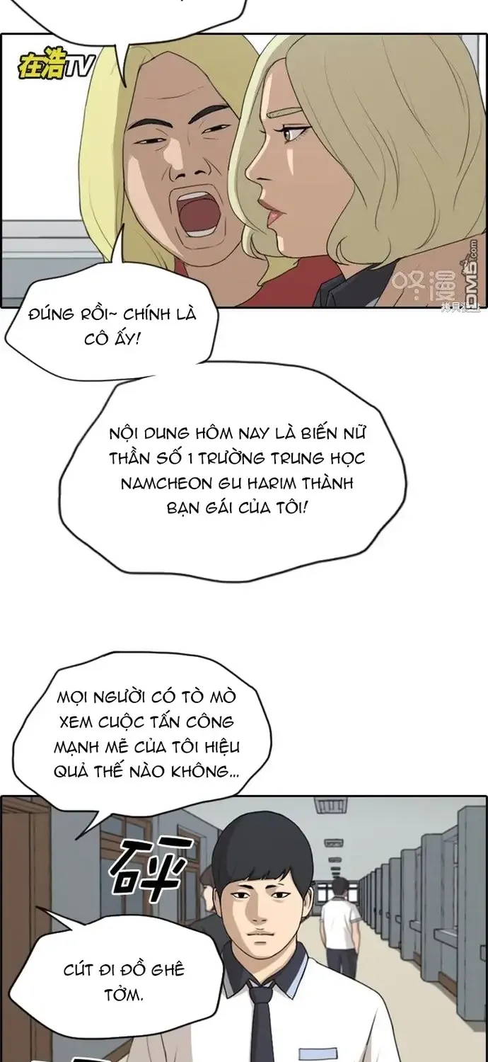 Free Draw Tập 232 trang 37