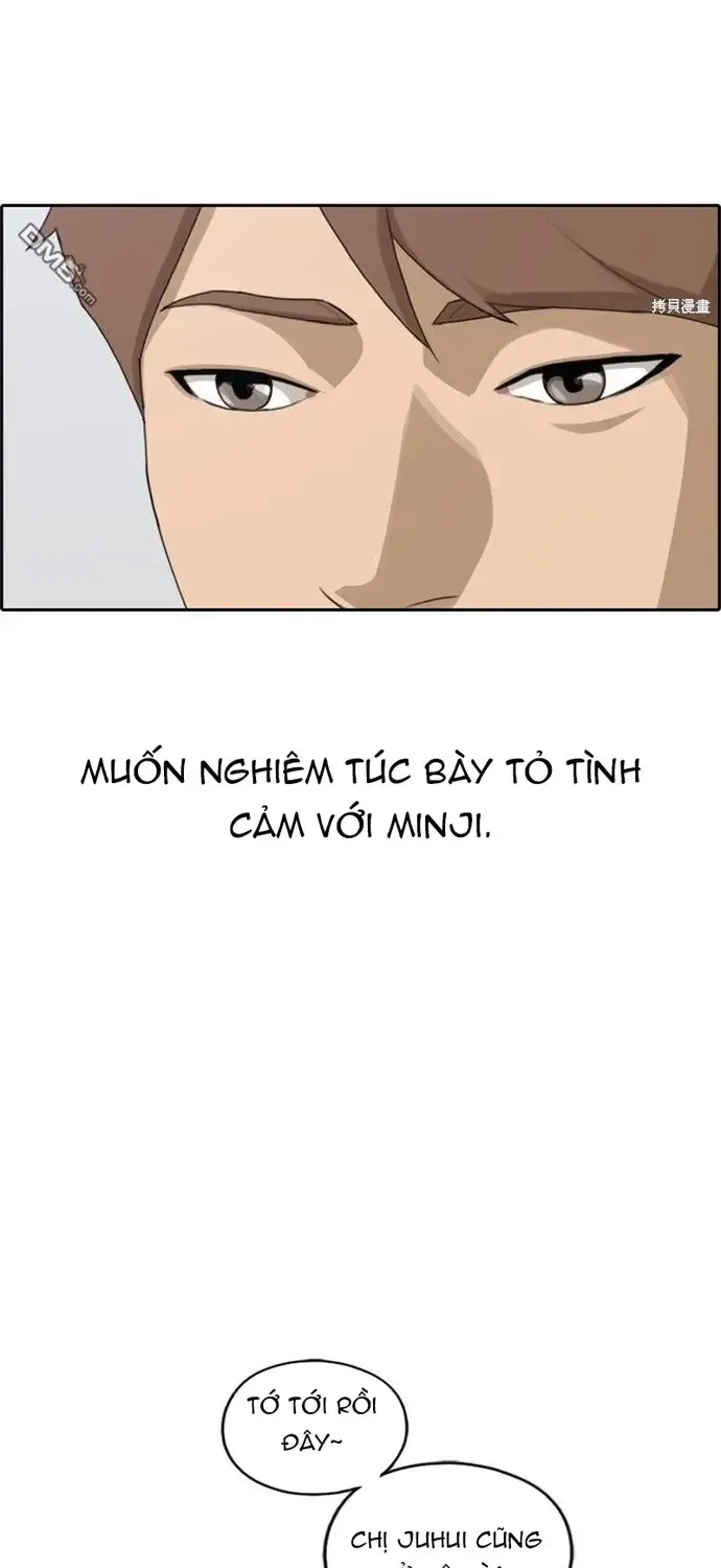 Free Draw Tập 232 trang 45