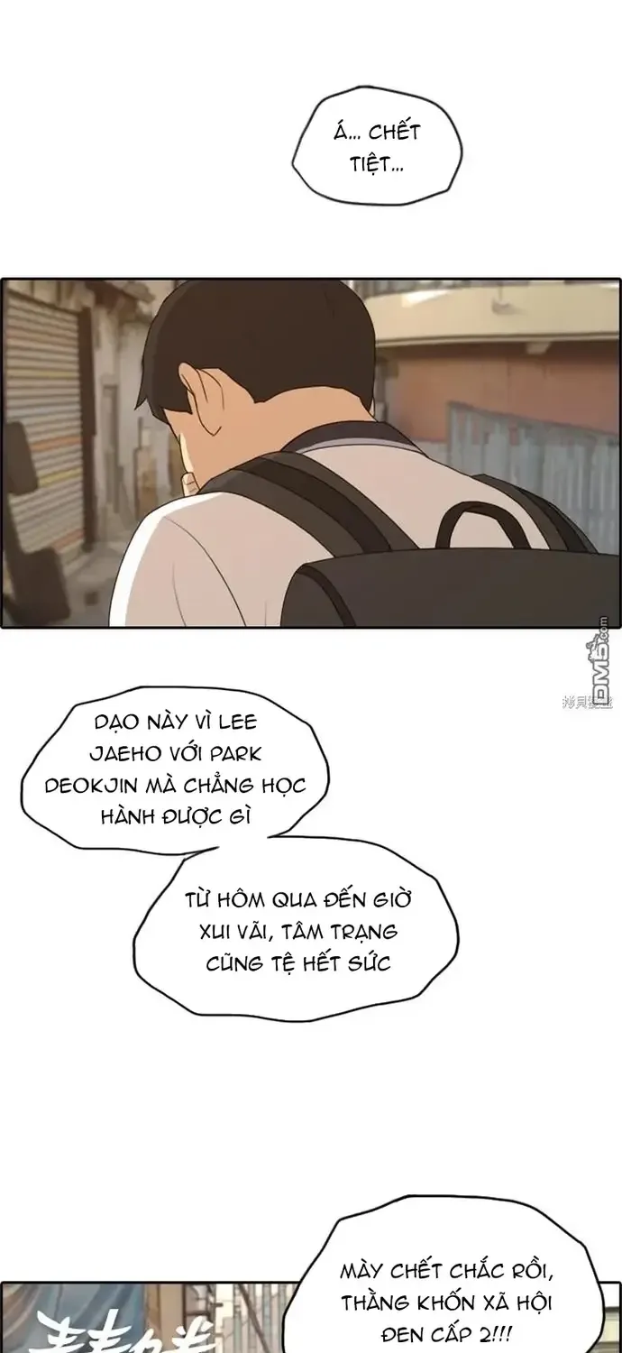 Free Draw Tập 232 trang 6