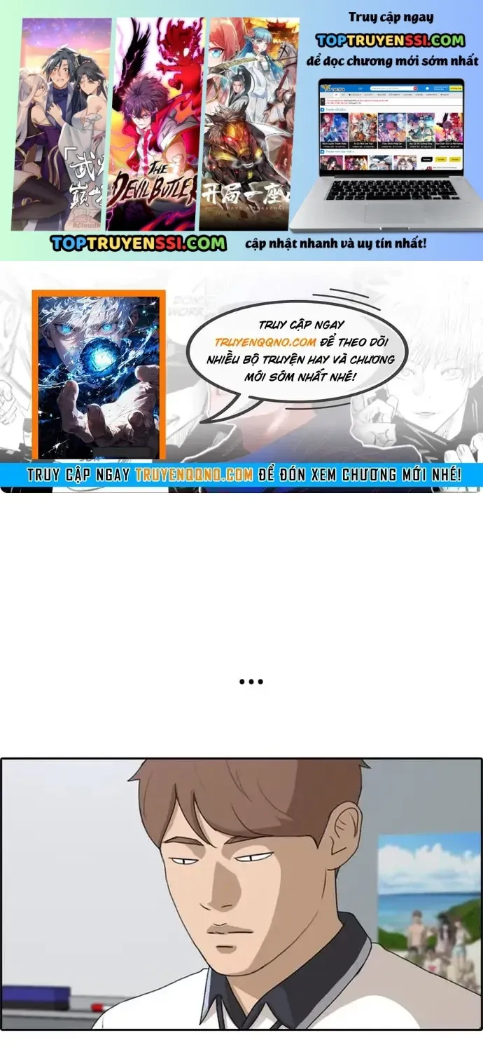 Free Draw Tập 233 trang 1