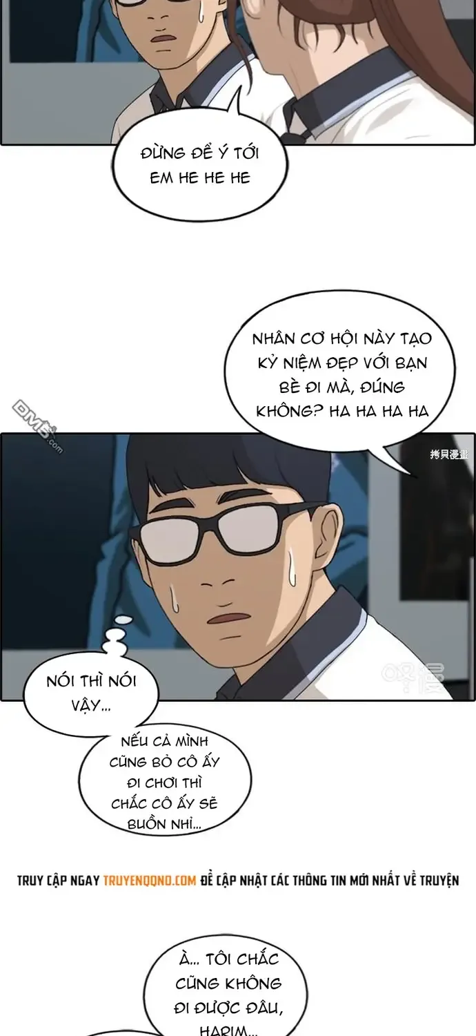 Free Draw Tập 233 trang 12