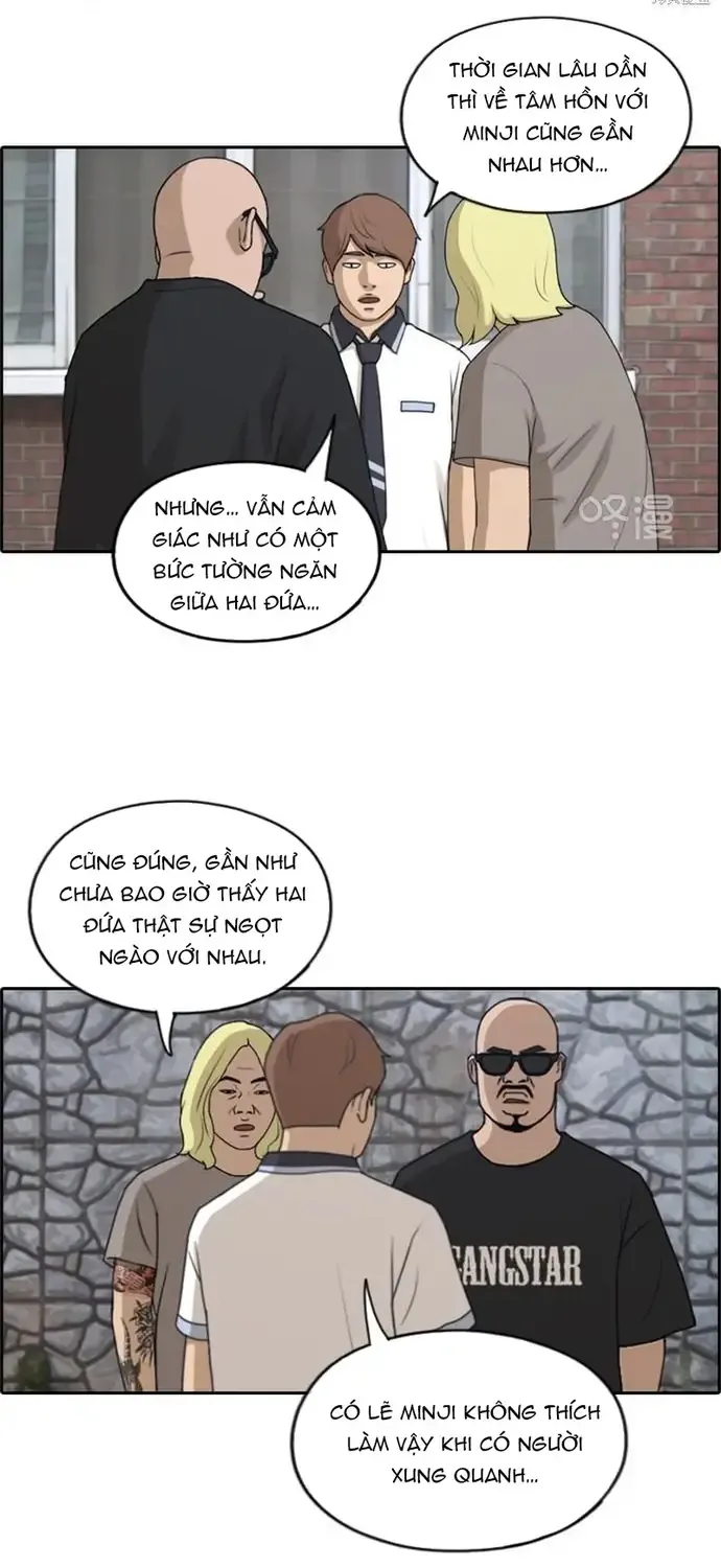 Free Draw Tập 233 trang 46