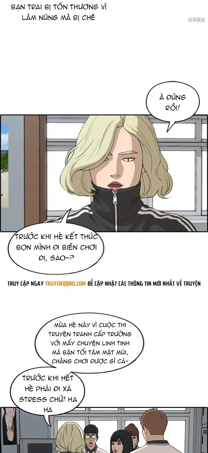 Free Draw Tập 233 trang 9