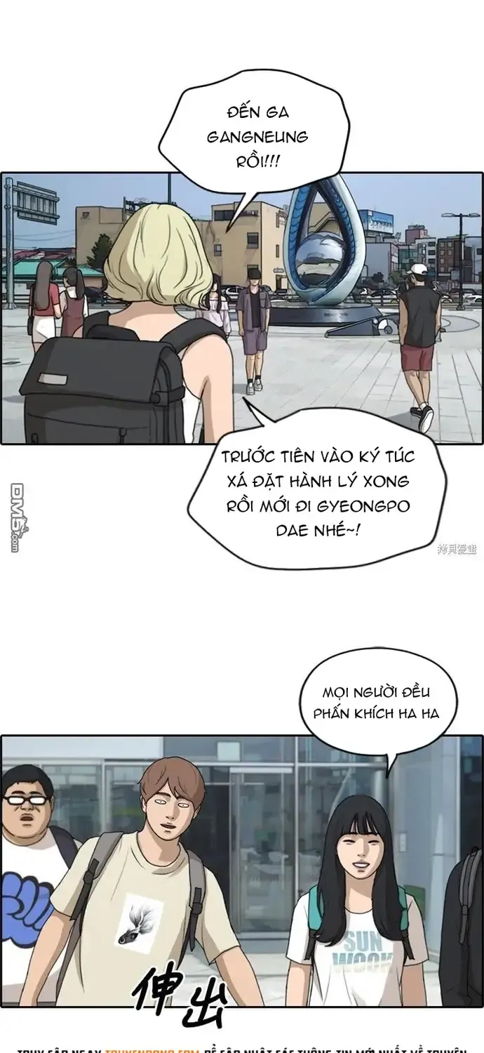 Free Draw Tập 234 trang 29