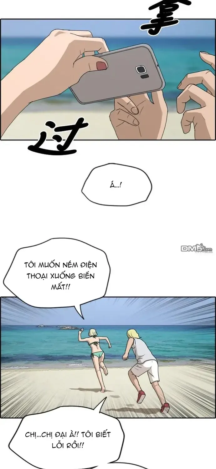 Free Draw Tập 234 trang 34