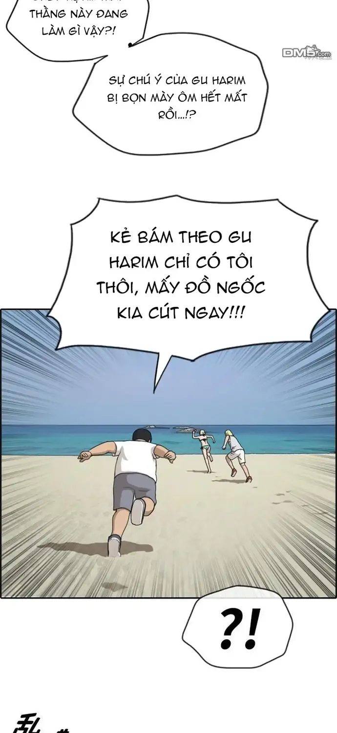 Free Draw Tập 234 trang 36