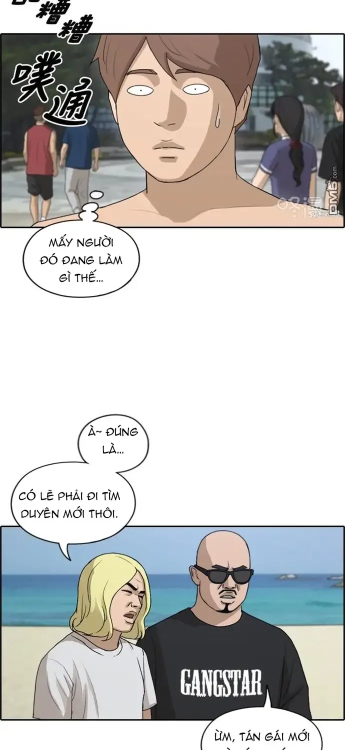 Free Draw Tập 234 trang 37