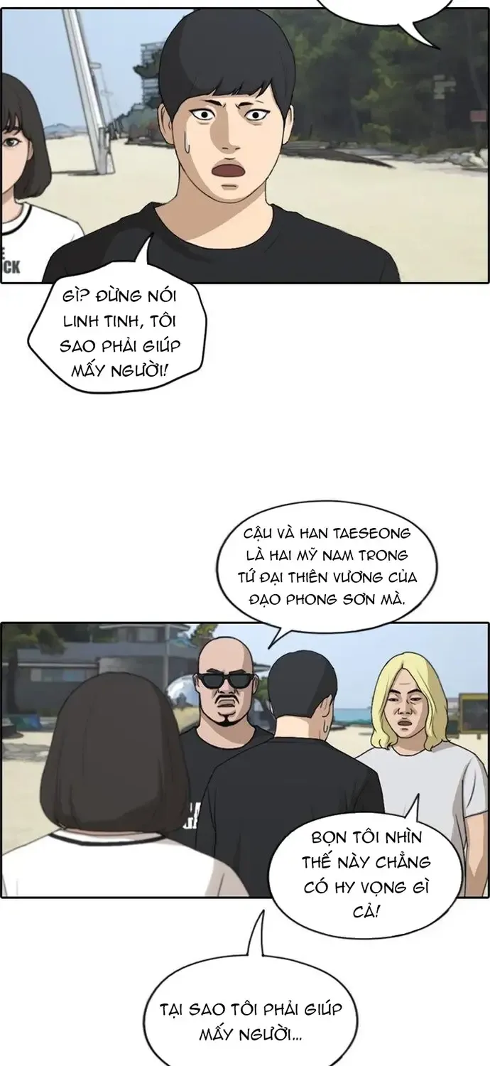 Free Draw Tập 234 trang 41