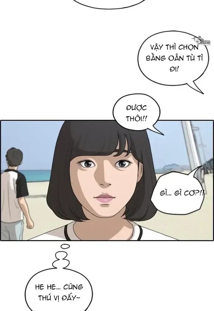 Free Draw Tập 234 trang 42