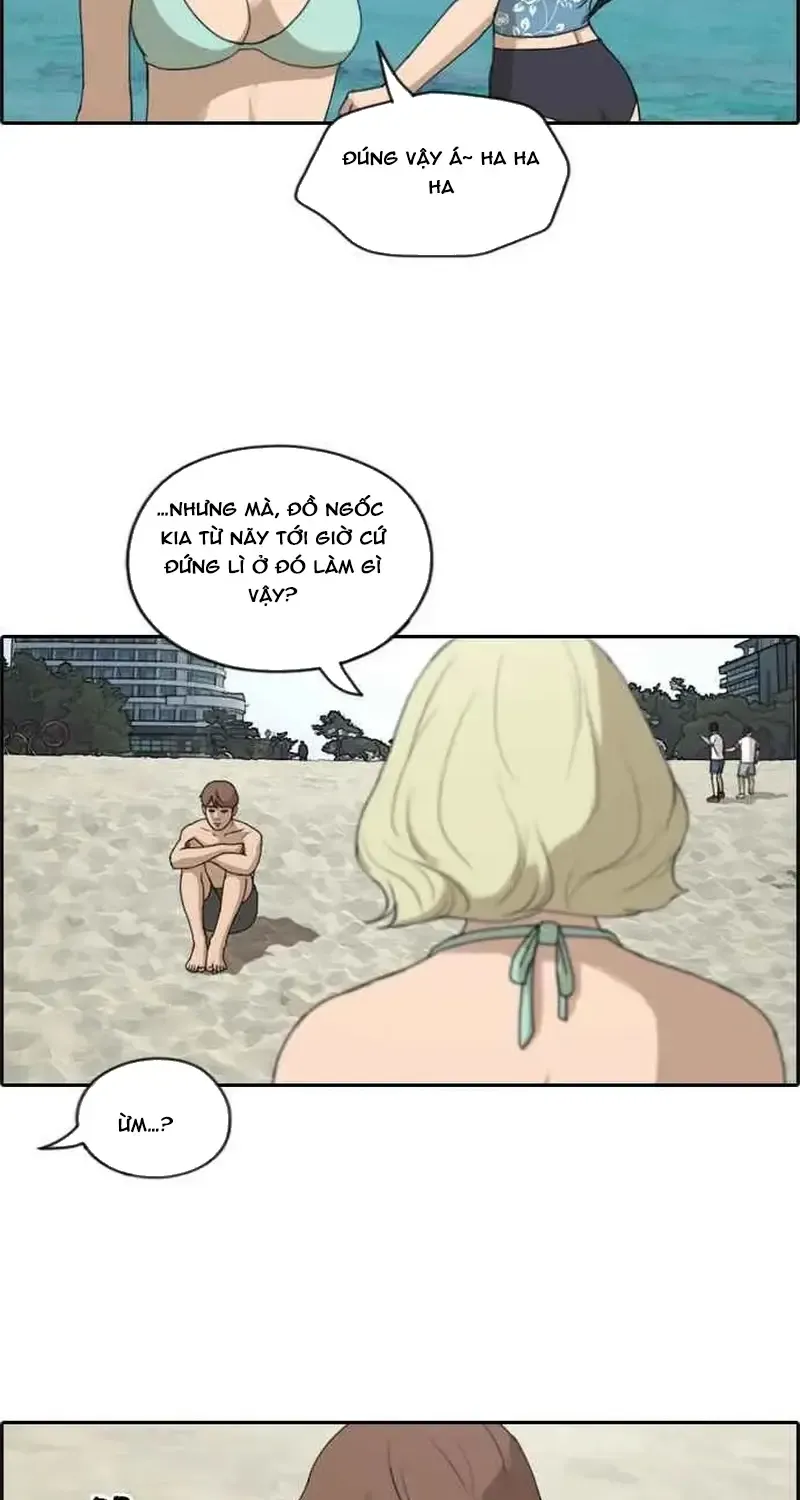 Free Draw Tập 235 trang 23