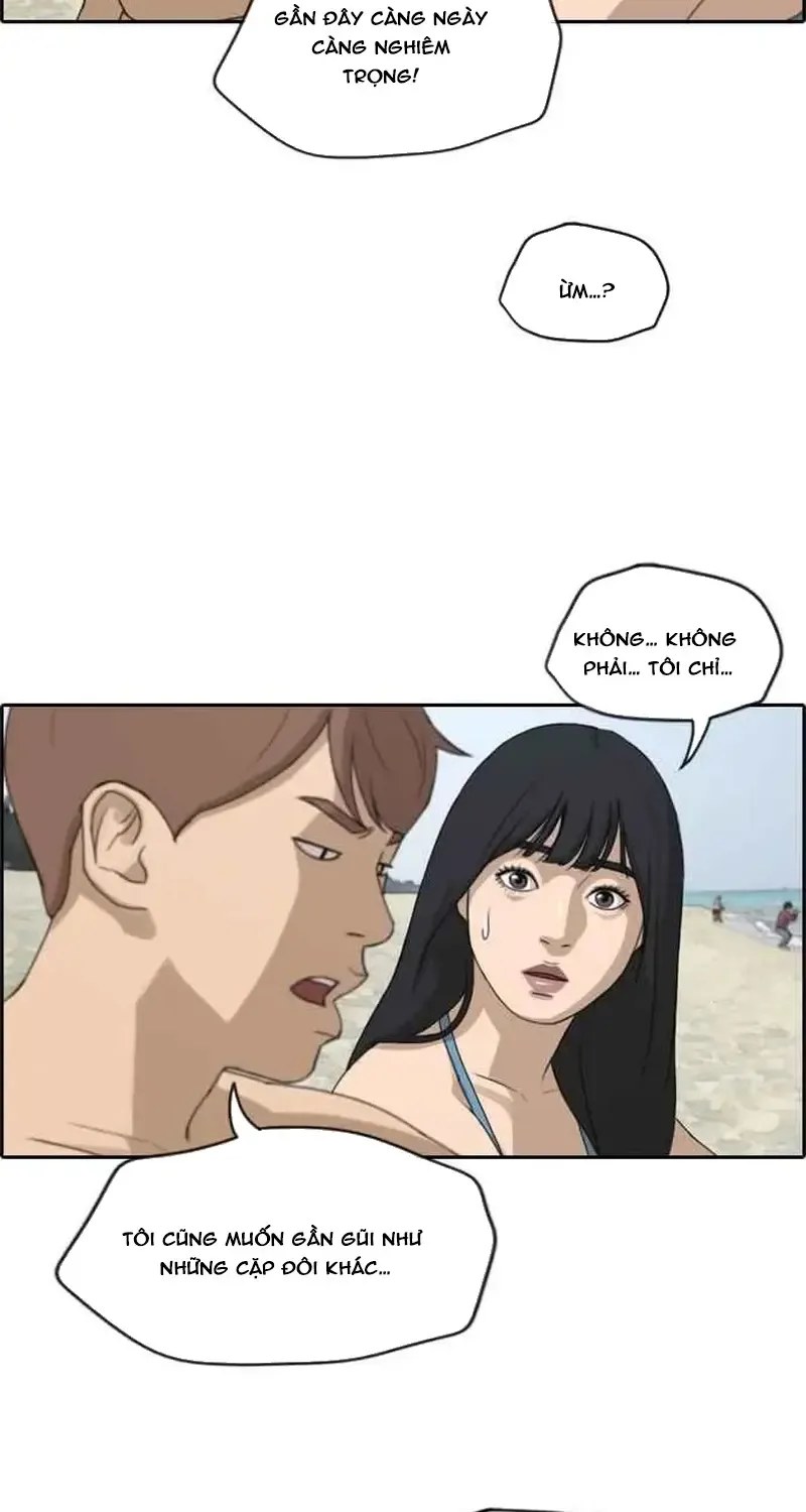 Free Draw Tập 235 trang 31