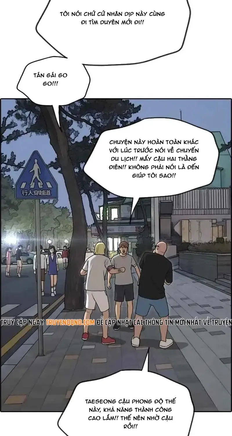 Free Draw Tập 235 trang 59