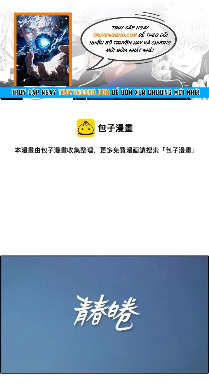 Free Draw Tập 236 trang 1