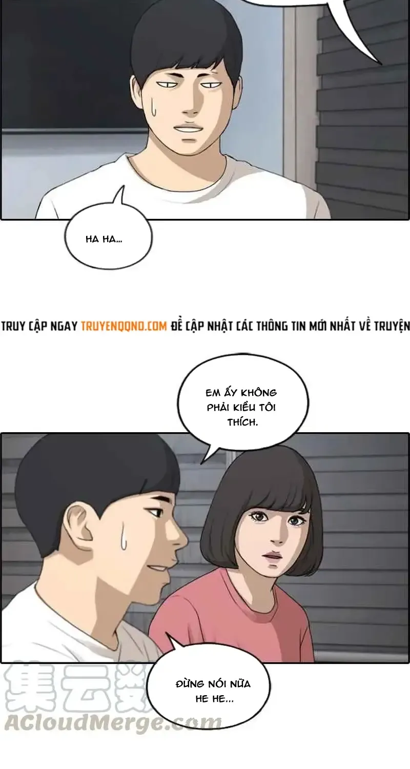 Free Draw Tập 236 trang 19